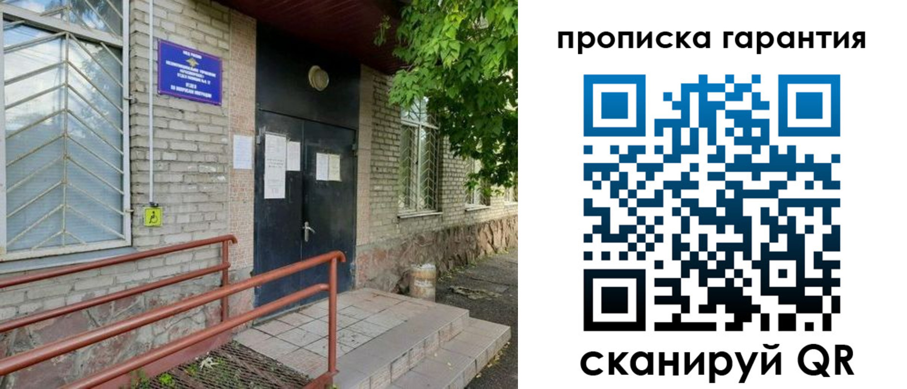форма 3 в Туле