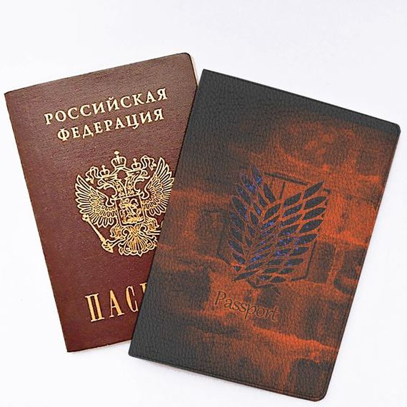 прописка в Туле